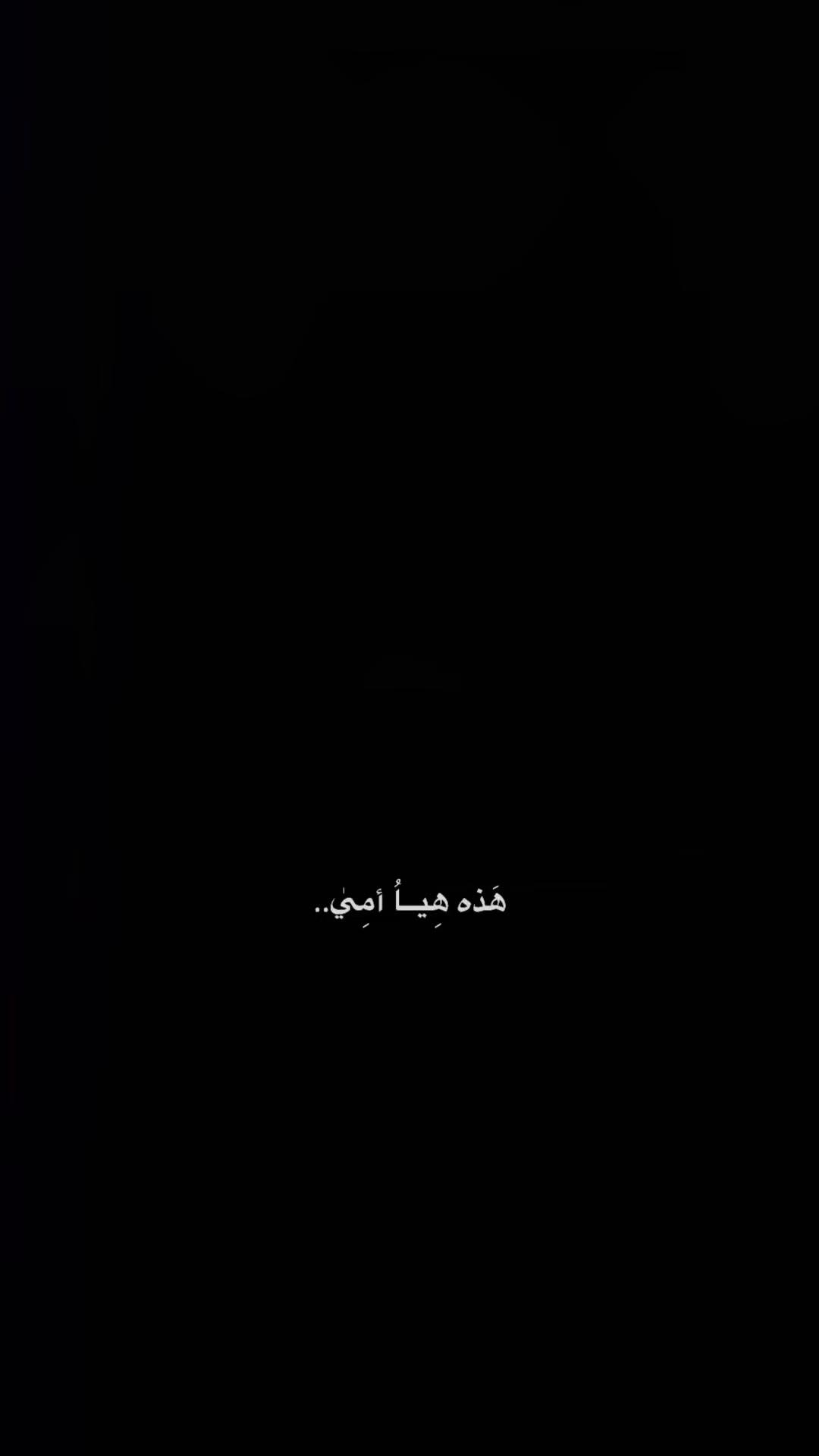 @🕸ﻋــمۘــڕ𝐎𝐌𝐀𝐑ll🦂