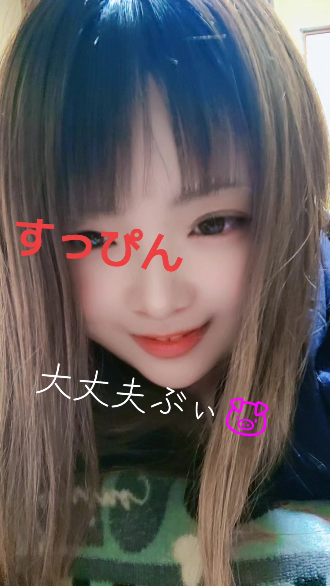 @🫶ぽちゃさゆ🫶