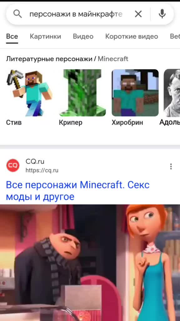 @Саулайт