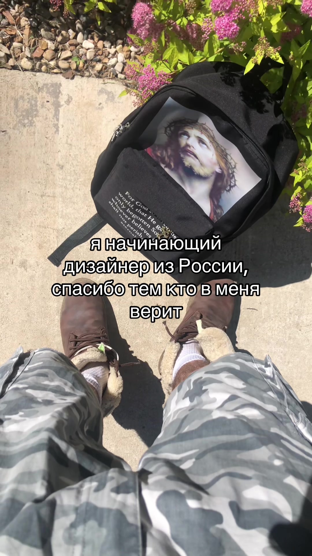 @тгк: serafim6s