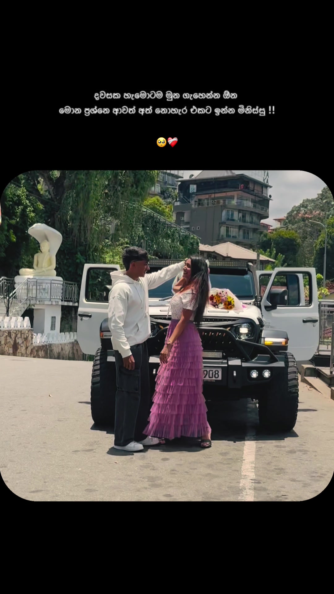 @< |💗`𝐂𝐡𝐢𝐤𝐔 𝐆𝐢𝐫𝐋&acute;🦋✓