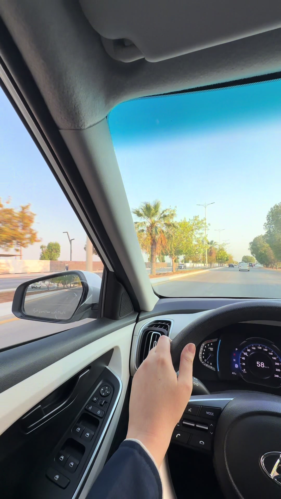 @إيمان بنت عبدالله
