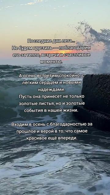 @Oksana 🇷🇺🇦🇿