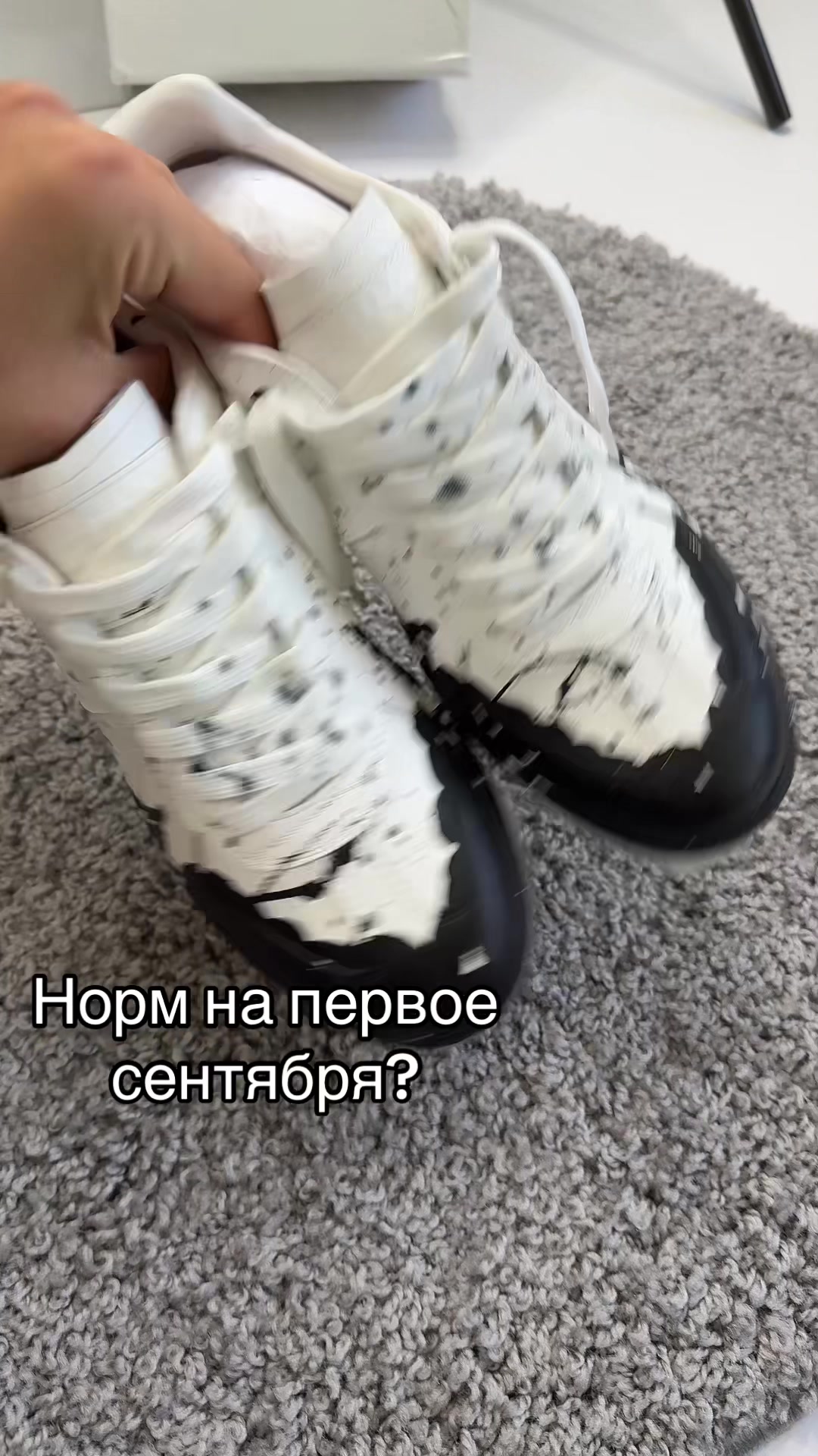 @CLEVER_SUPPLIER🇺🇦