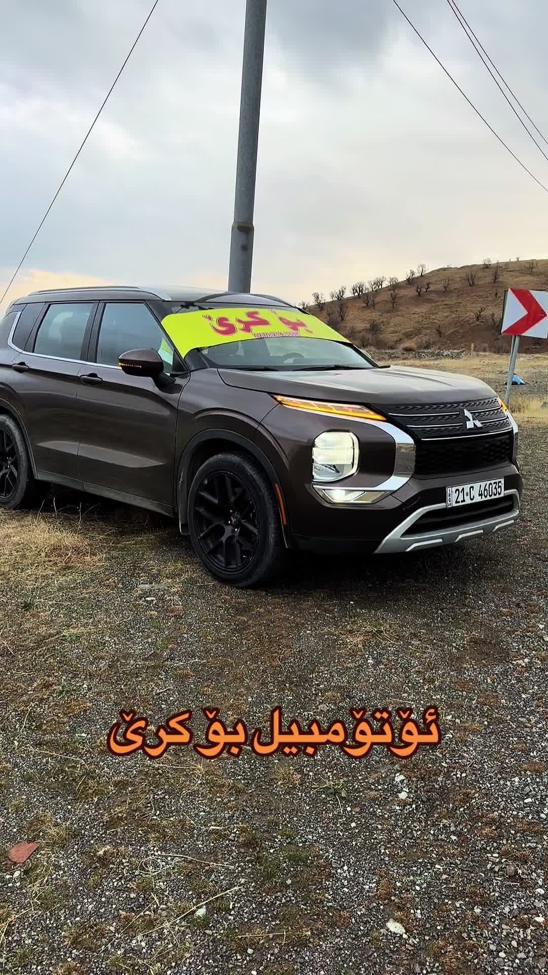 @Car For Rent 🚘سەیارە بۆ کـرێ