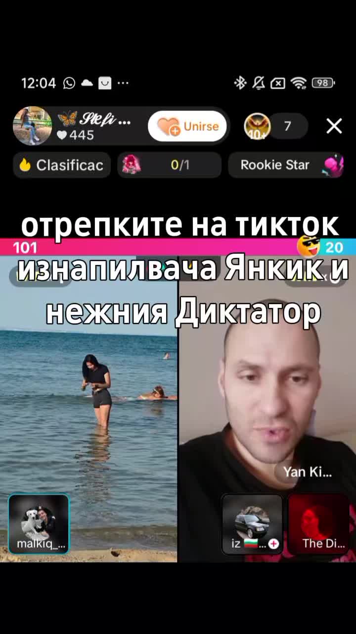 @〰️👬TM ПЕДИ666👬〰️