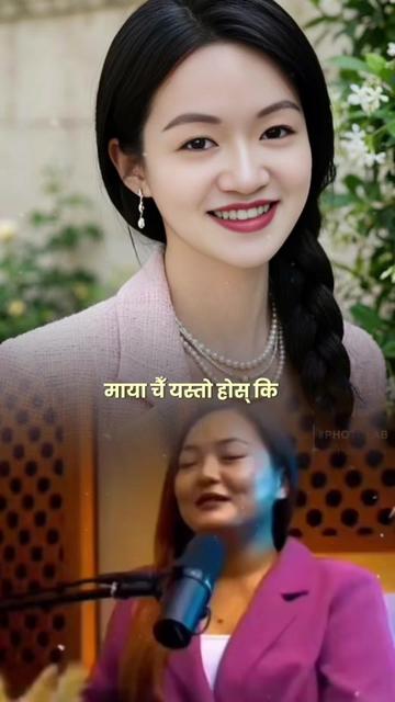 @Geetapunmagar