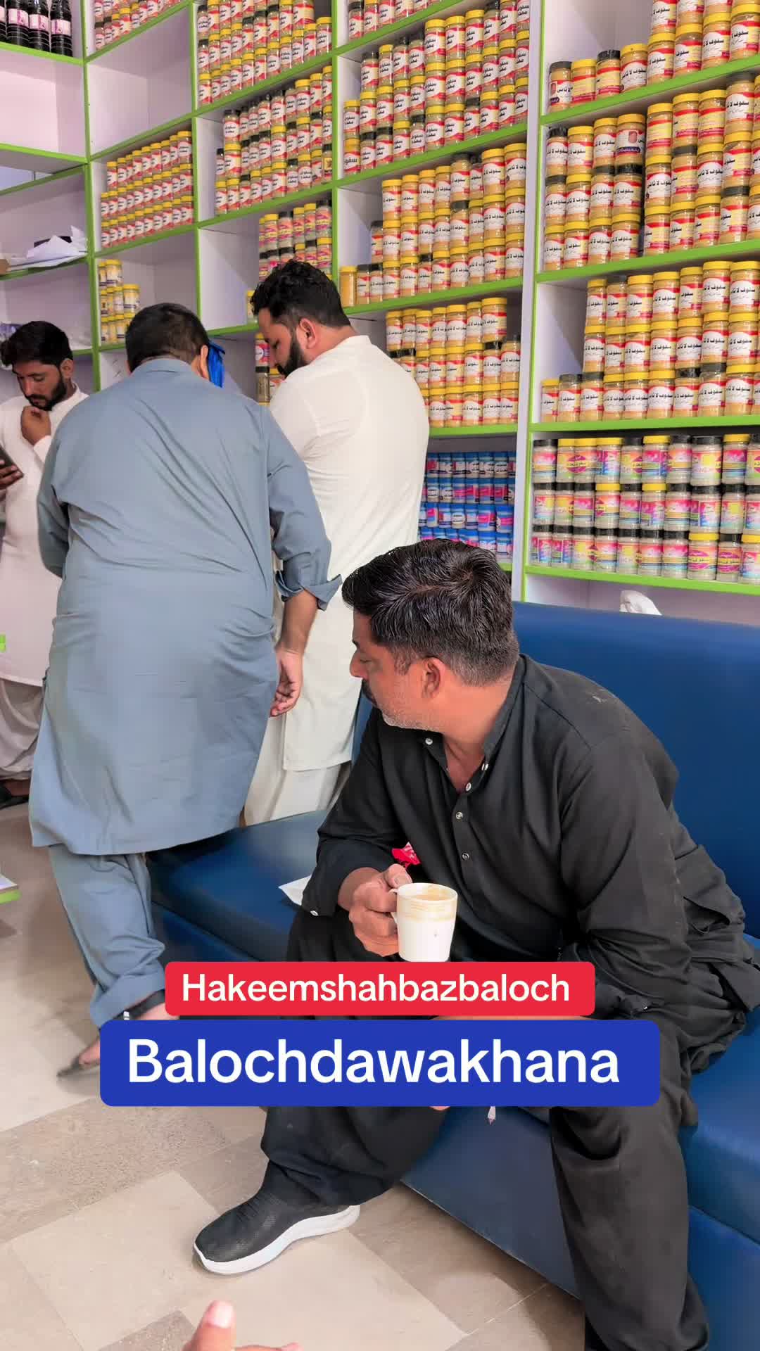 @Hakeem Shahbaz Baloch live
