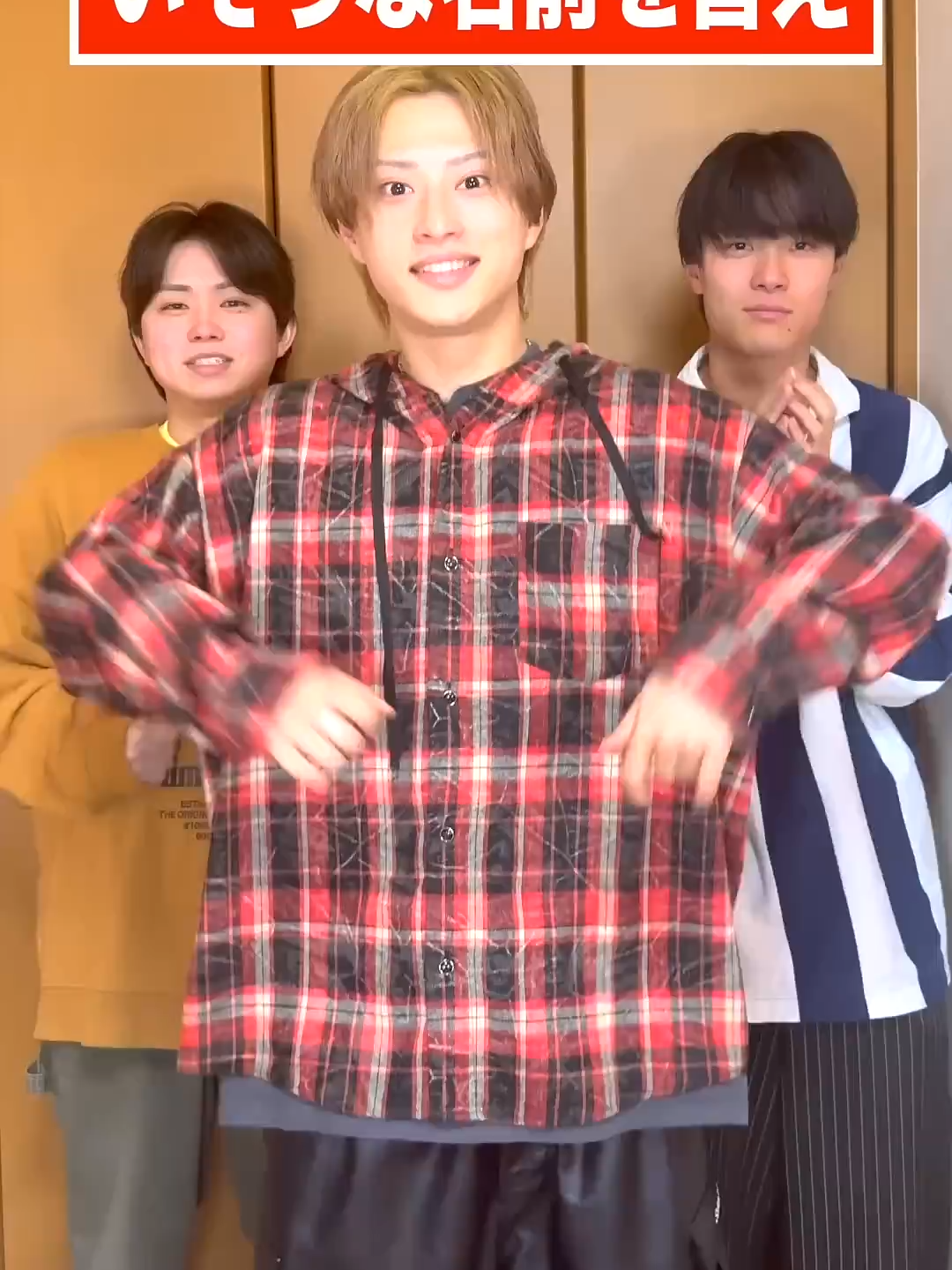 @だぶるあっぷ