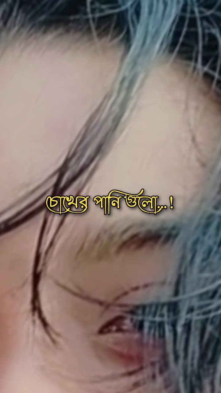 @URME...RR..5697