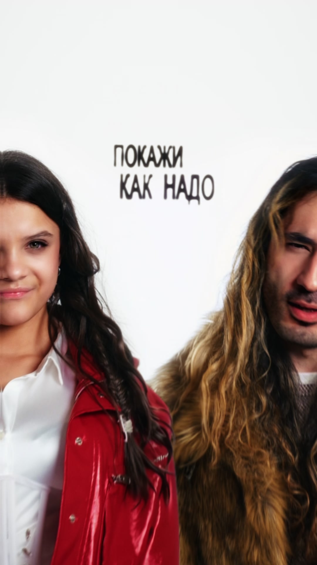 @Мария Янковская