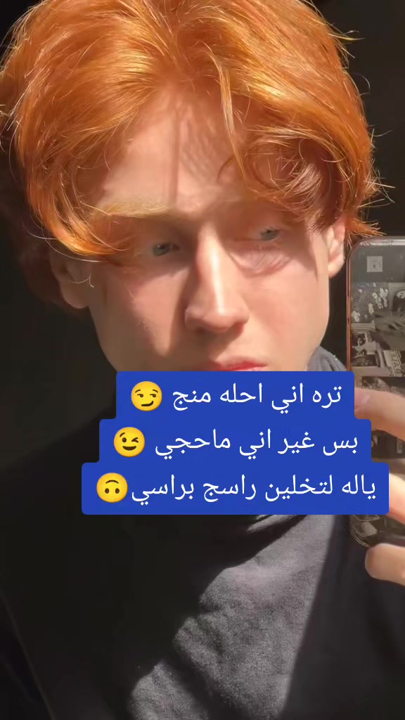 @𝑶𝑴𝑨𝑹🇮🇶