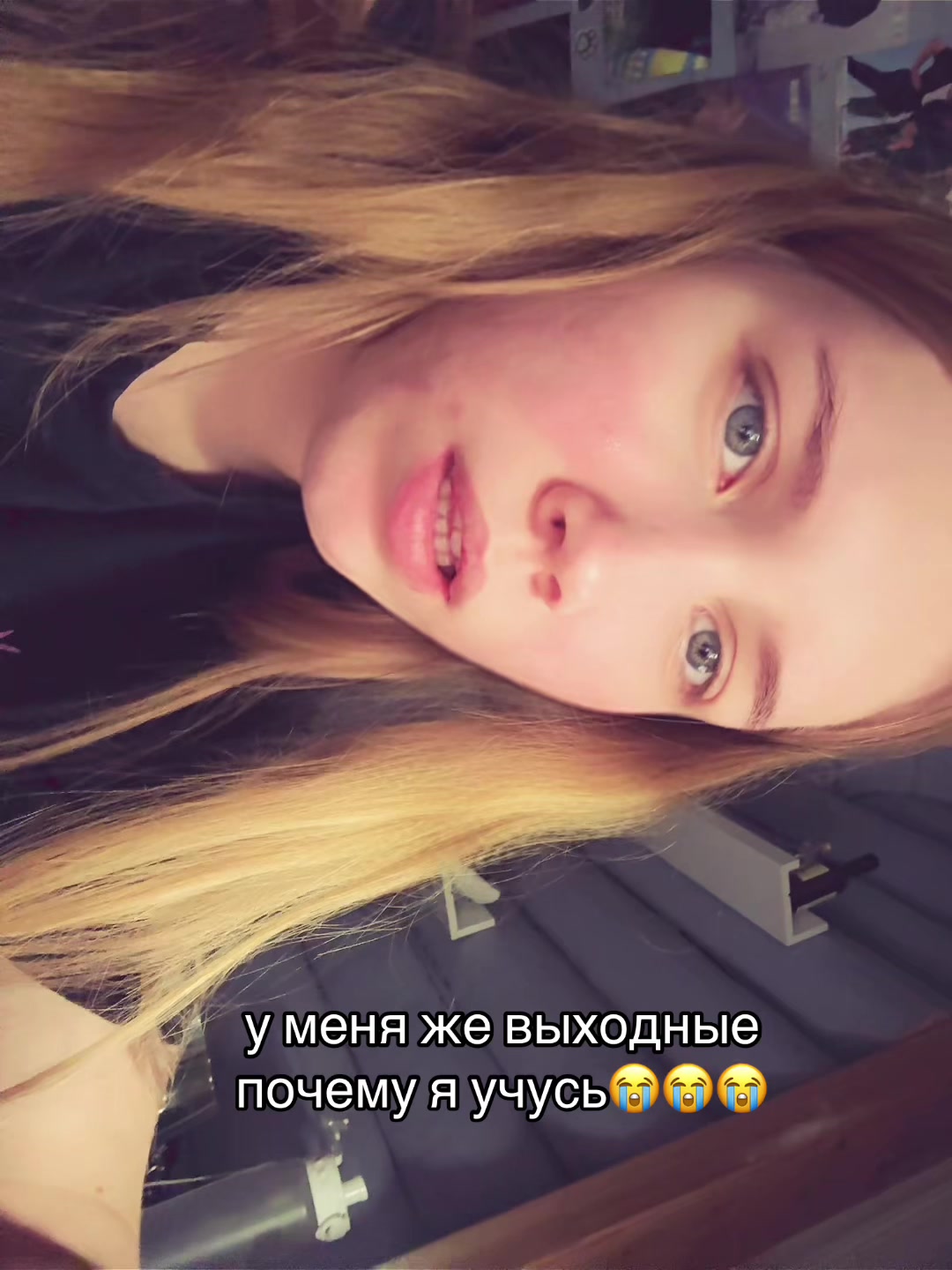 @тгк: ДОСТОЕВСКАЯ