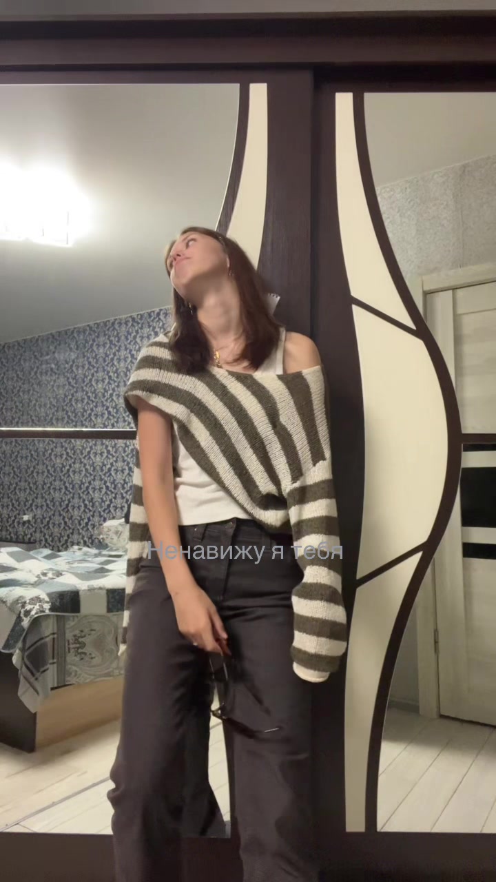 @не ксинги
