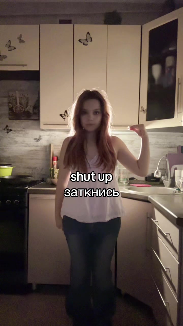 @Посашкова🪽