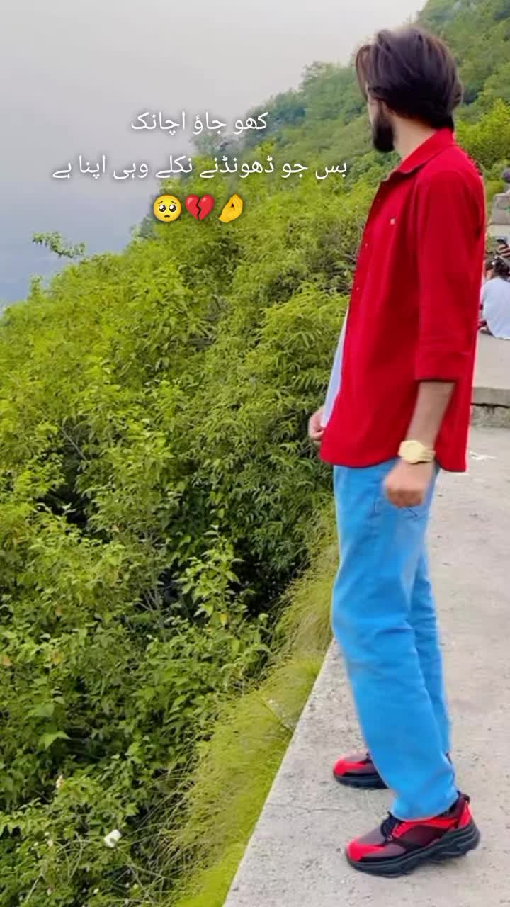 @Mrimmu🌸