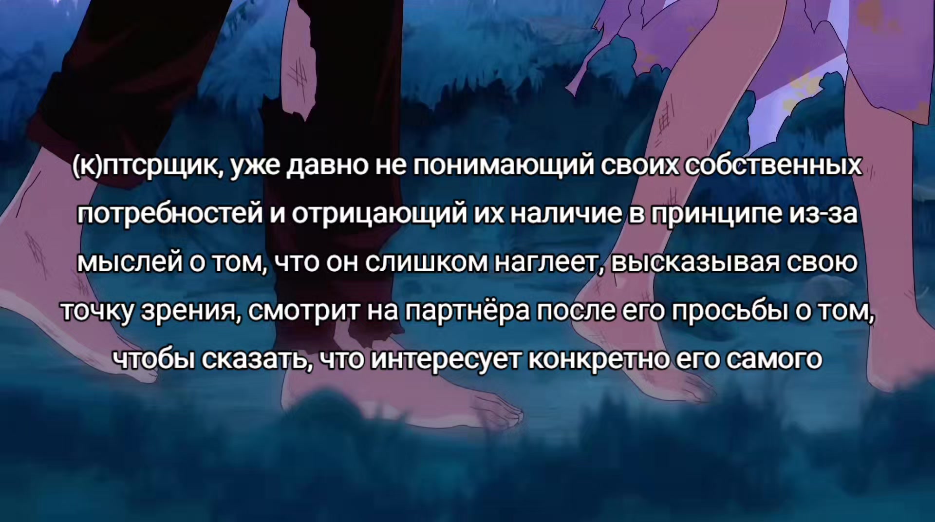 @мфк