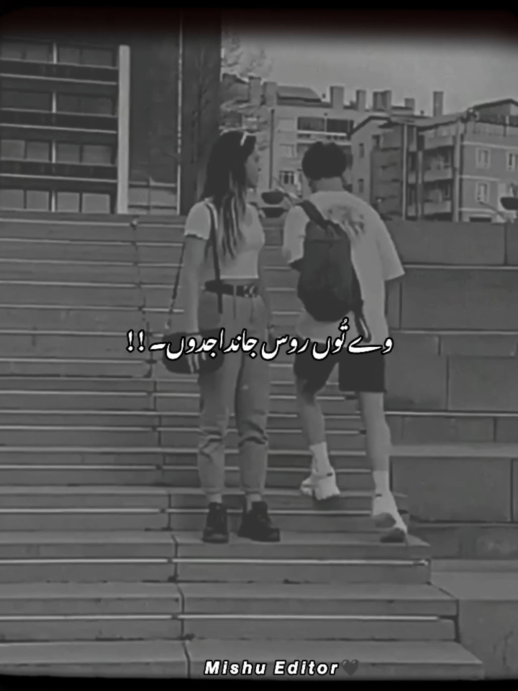@𝙈𝙖𝙨𝙧𝙤𝙤𝙧 🖤