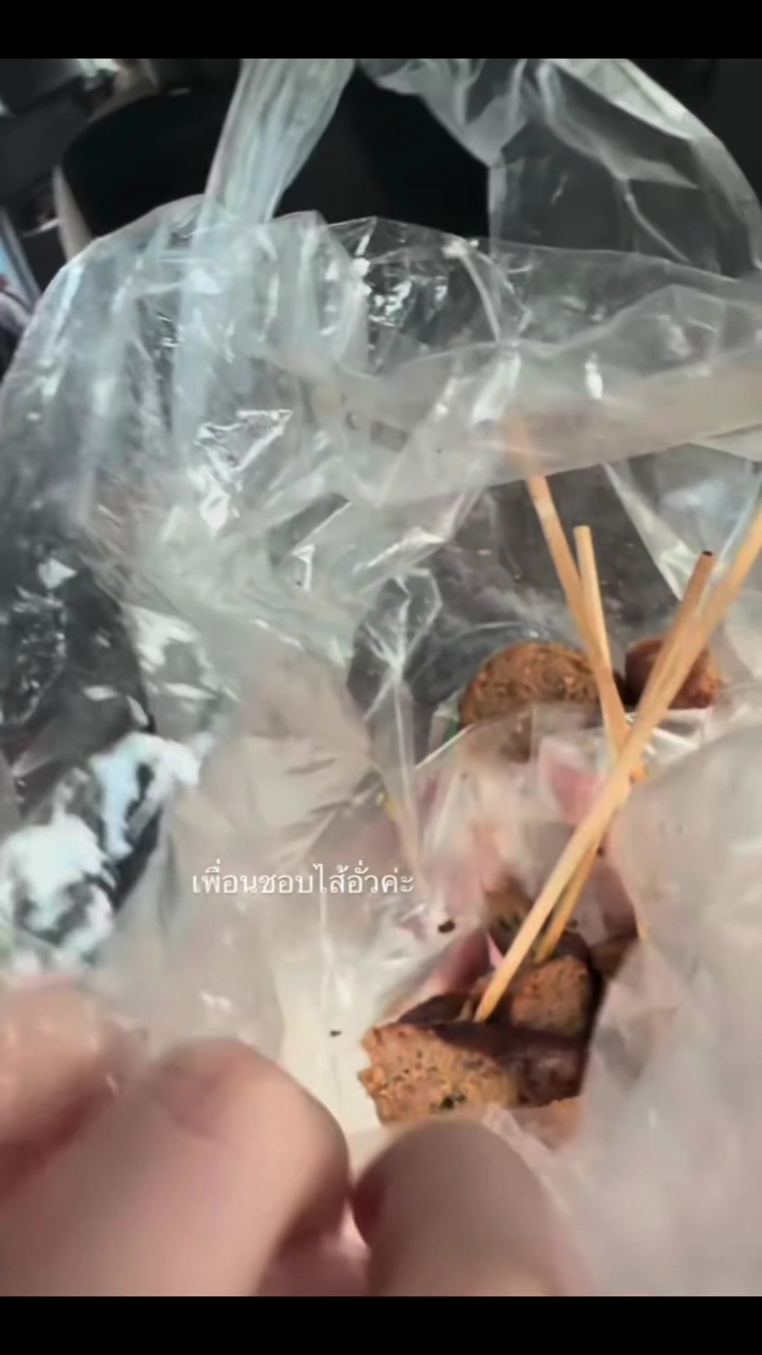 @໒꒰՞ ܸ. .ܸ՞꒱ა