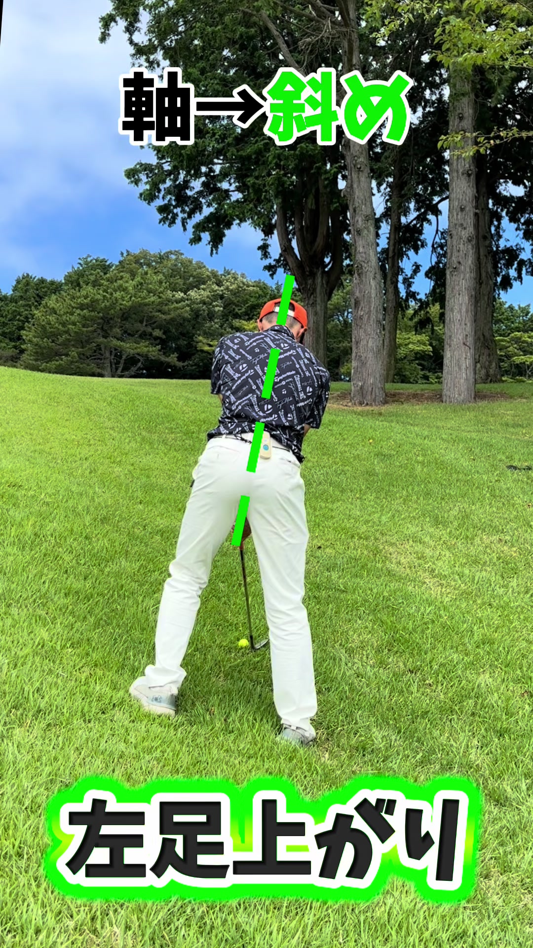 @N_N GOLF ACADEMY