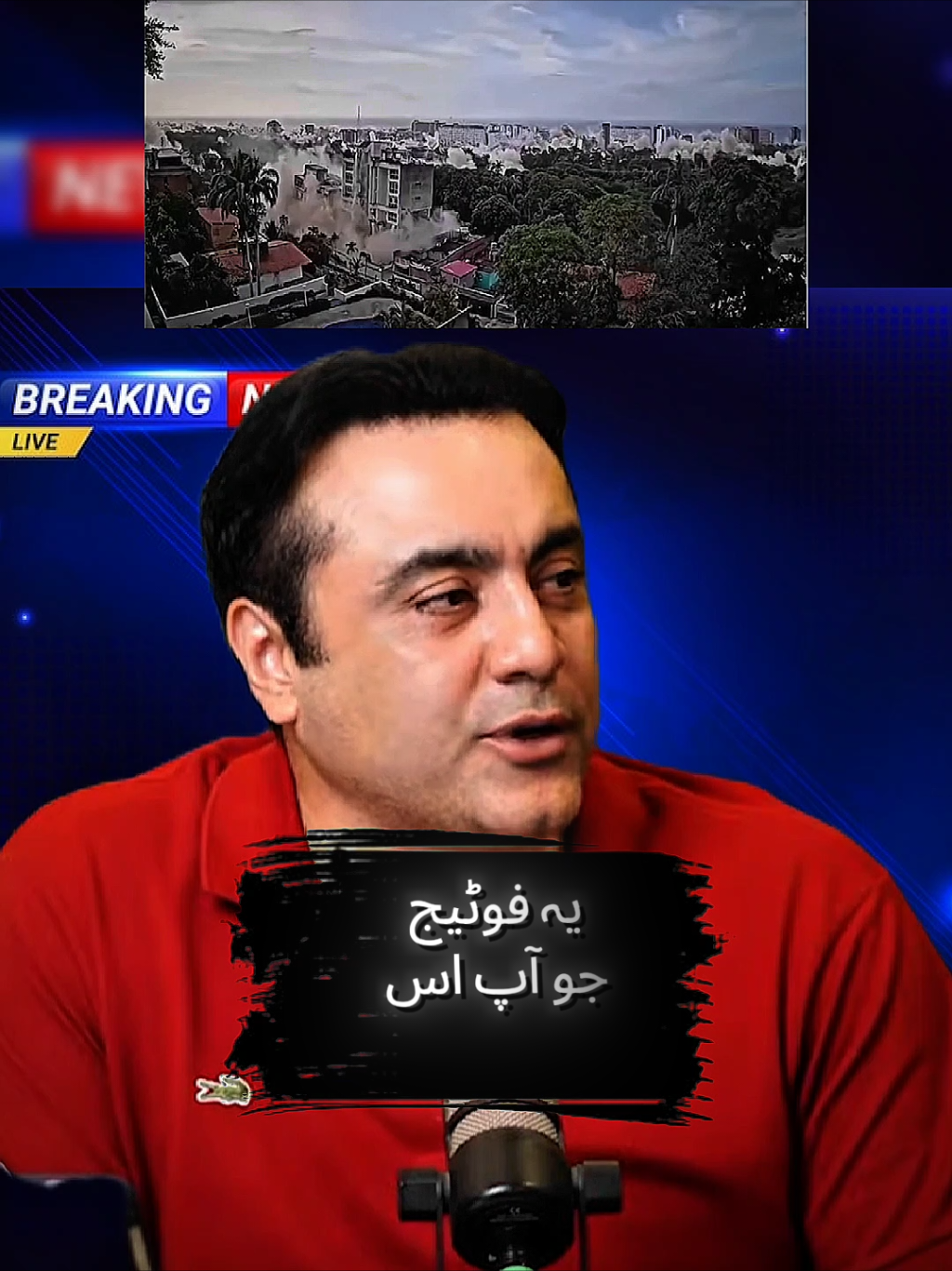 @Mansoor Ali Khan