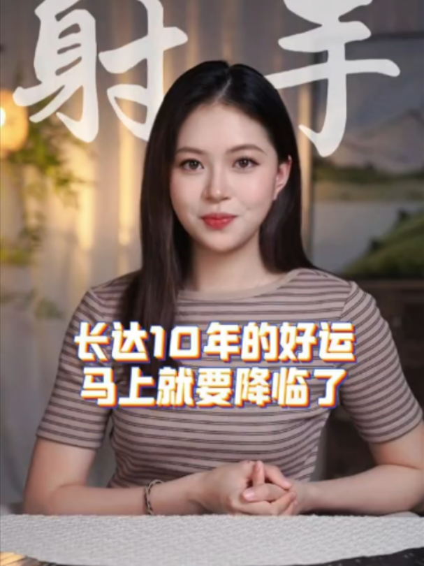 @塔羅師微信YXTL68命理星盤WeChat🔮回粉回評贊