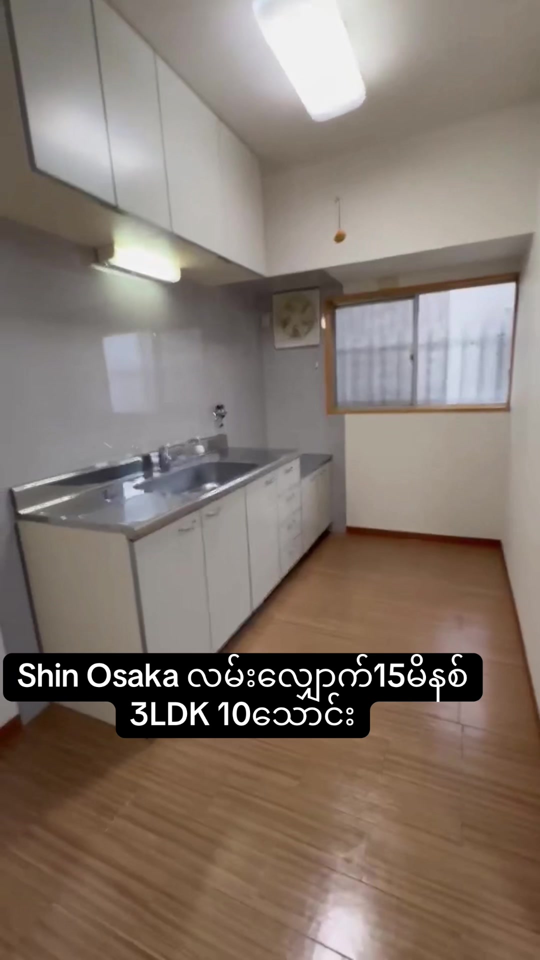 @Aye Chan Myat Phyoe