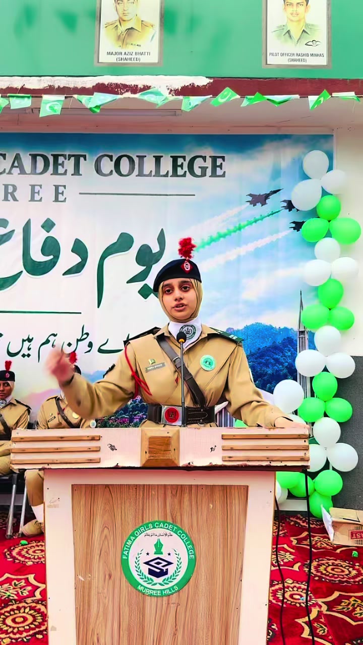@fatimagirlscadetcolleg