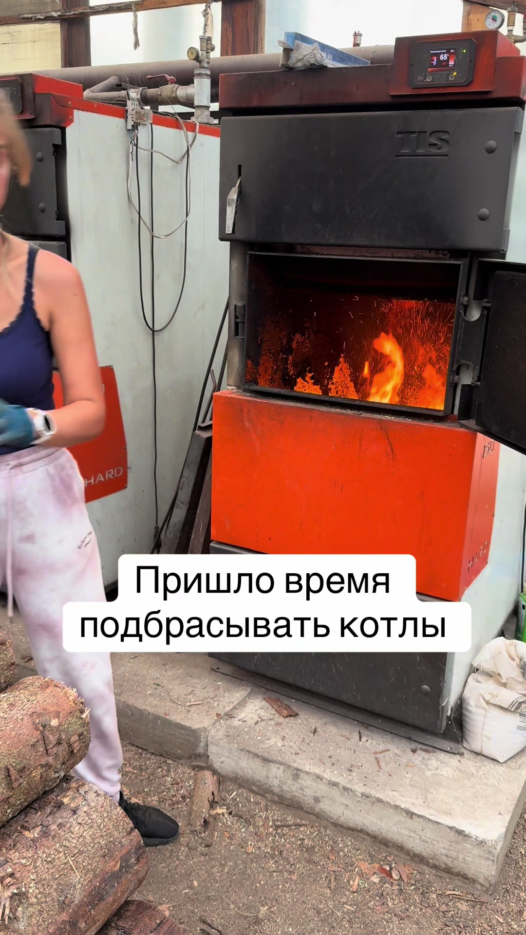 @26 соток