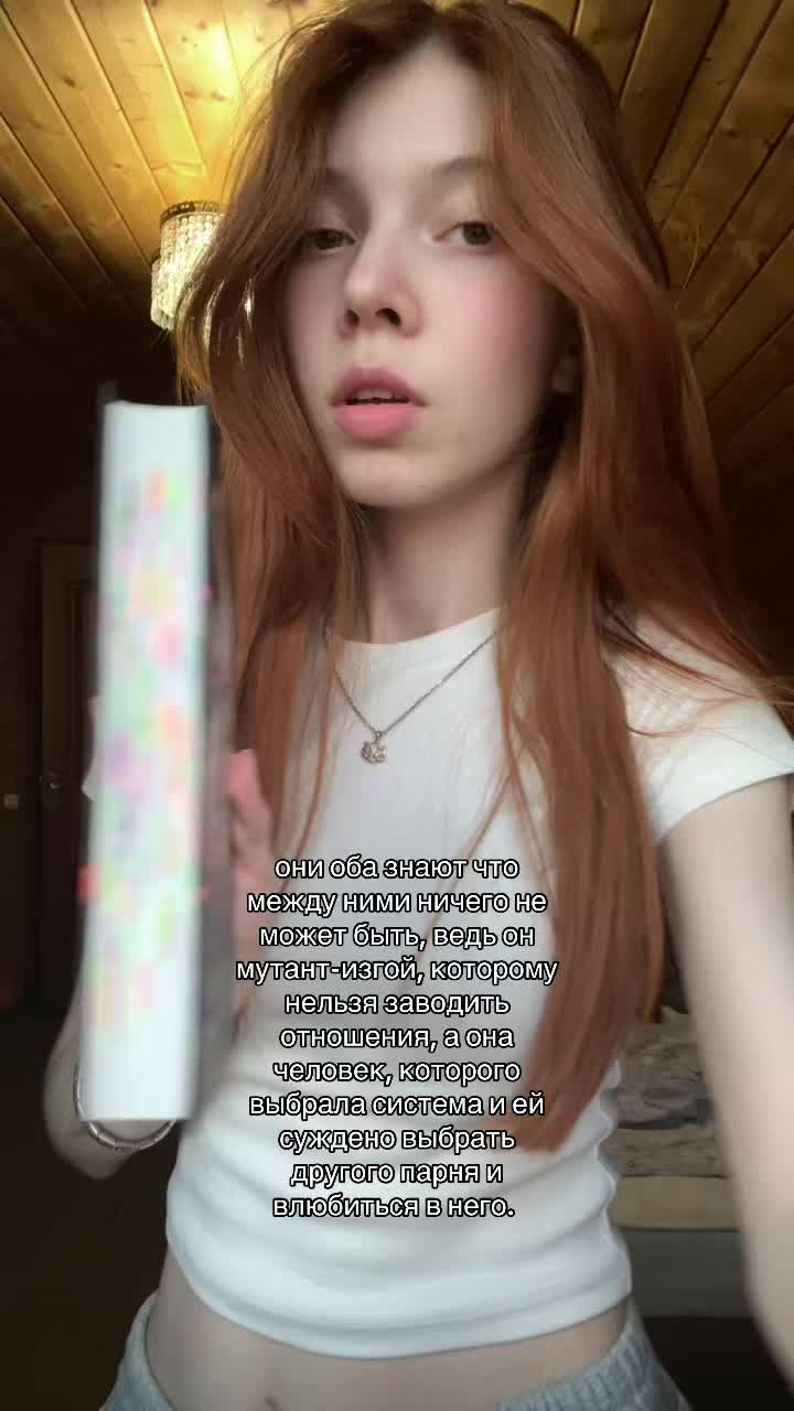 @madelime🪷