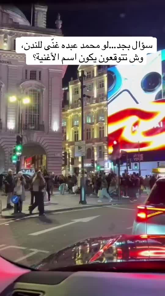 @فاطمة السقرداوي🇬🇧