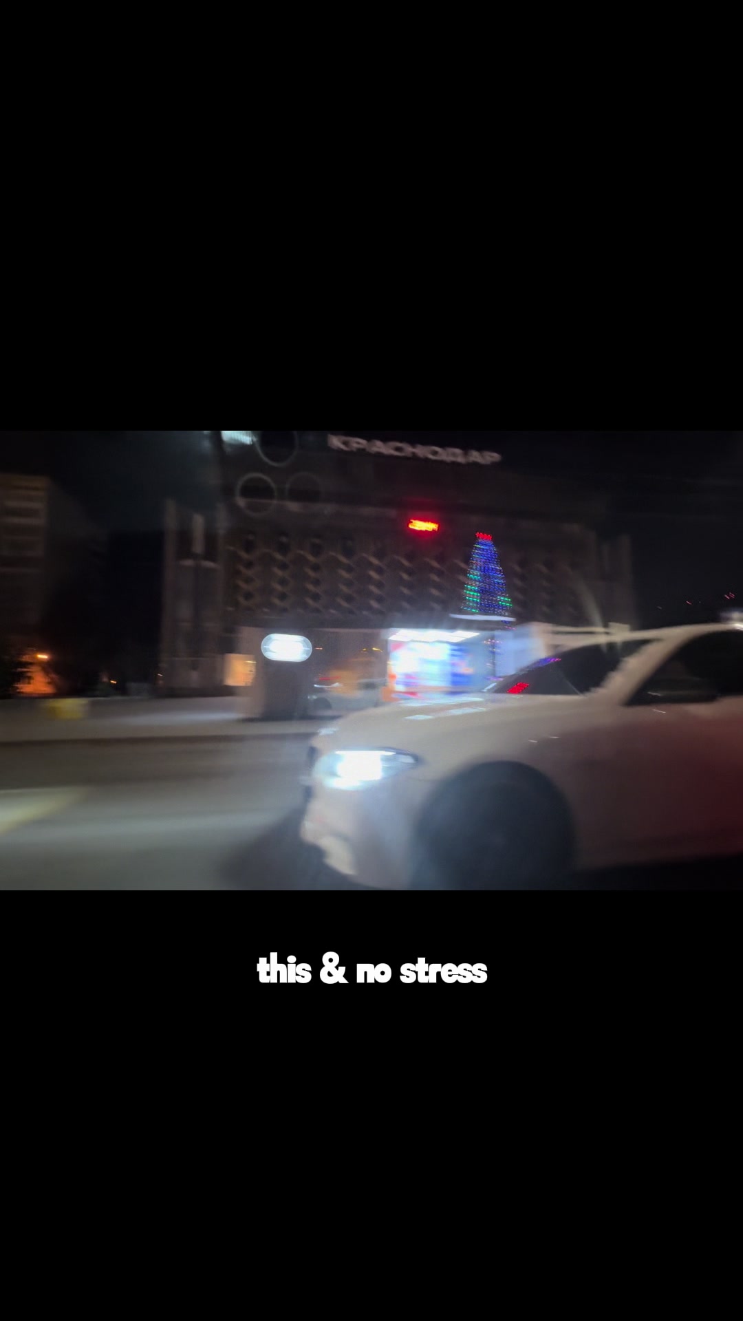 @чапаева