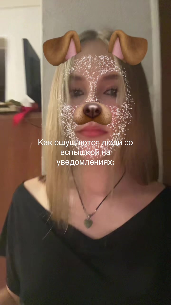 @Диянка