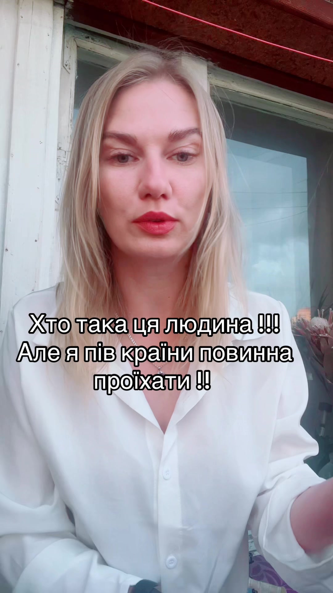 @OlEnKaFeIa