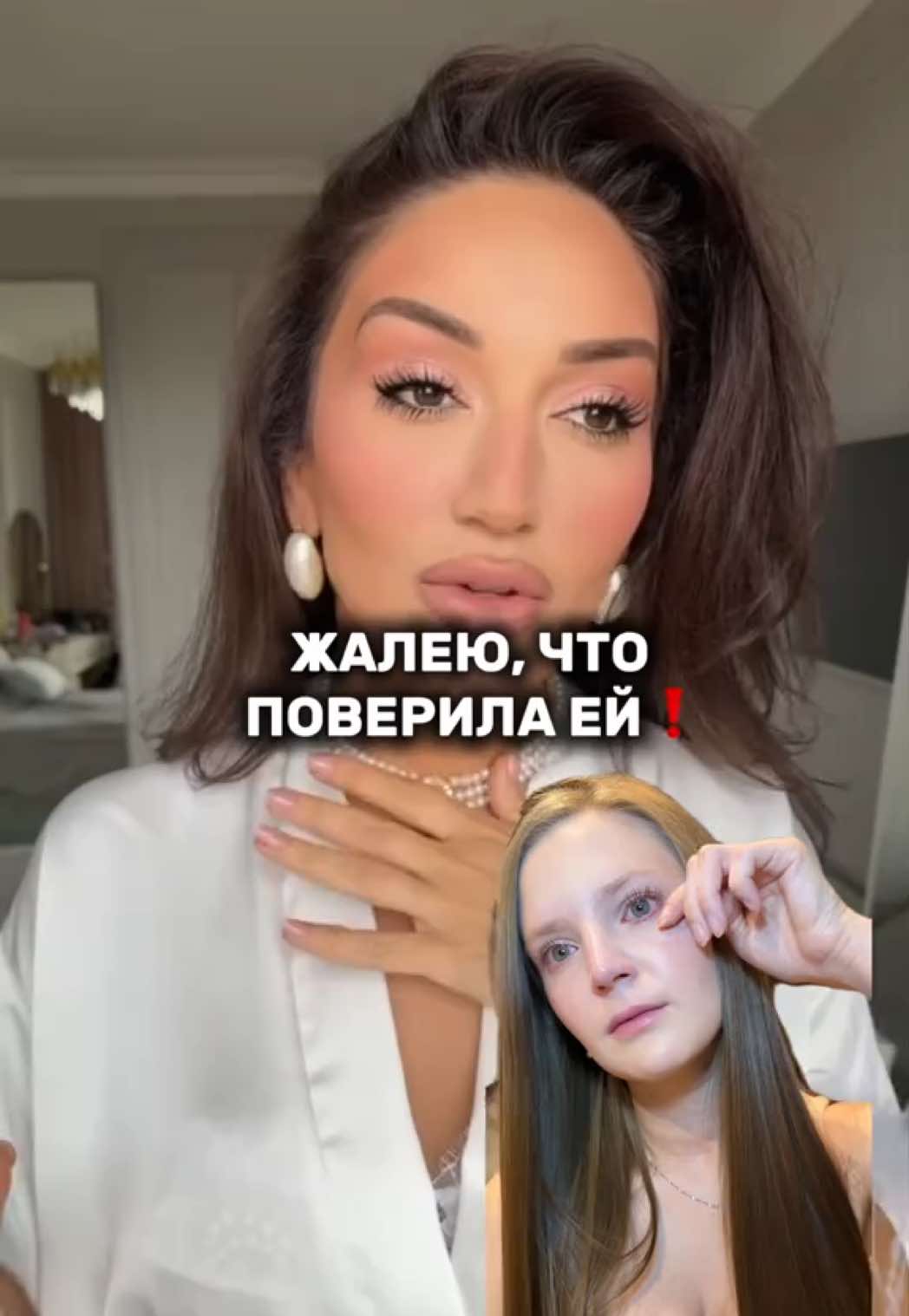 @soul_lena💔