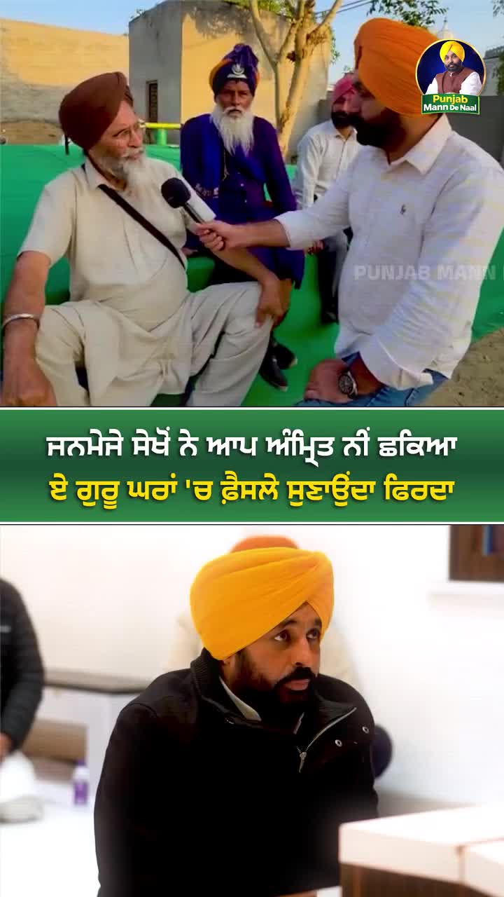 @Singh Vikram germany