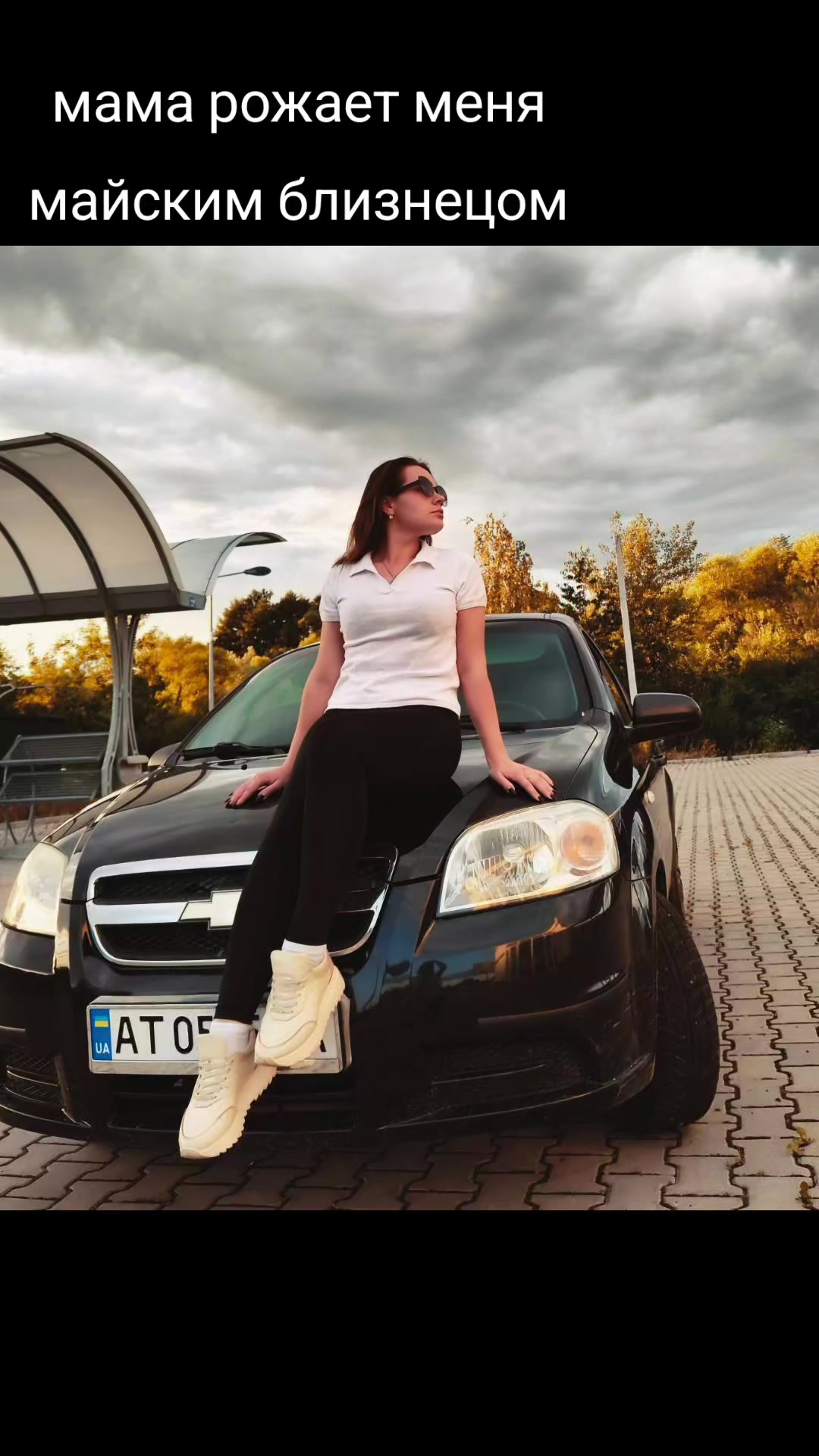 @lesyа