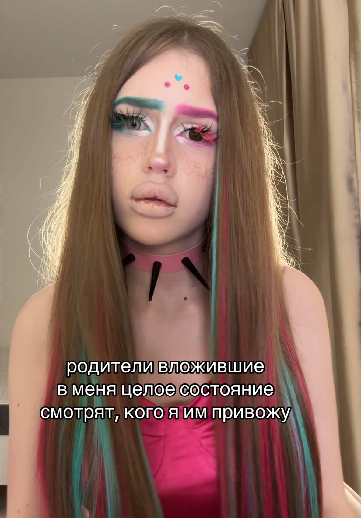 @дамиана