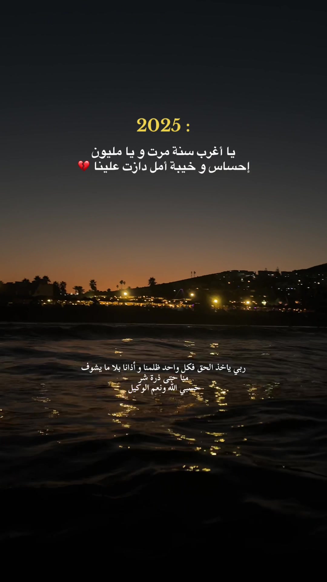@๐๐๐ก๐๐ ๐๐๐ก๐๐๐๐งธ