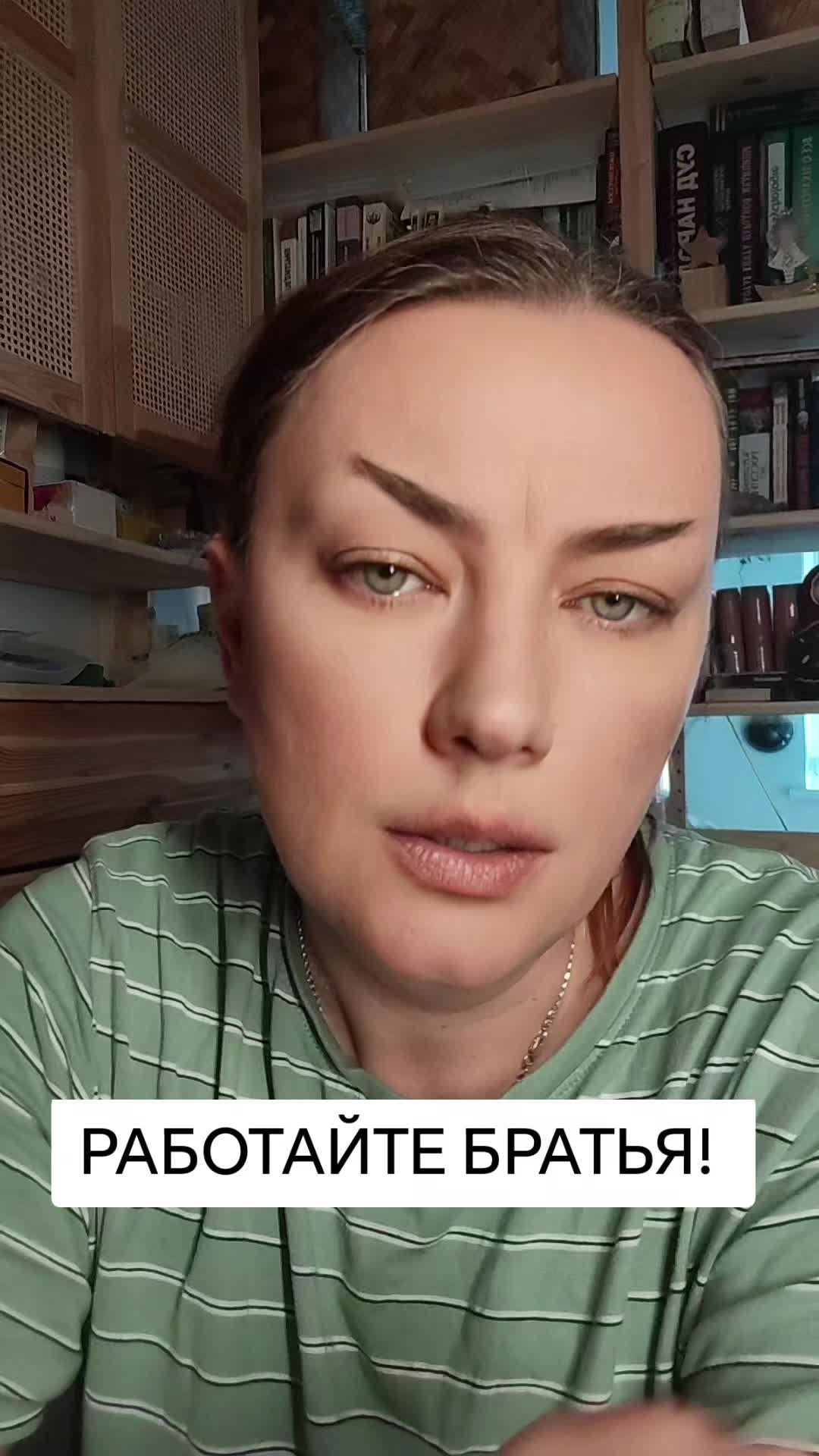 @Nata_Pravda4
