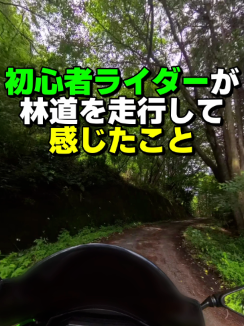 @イッチー
