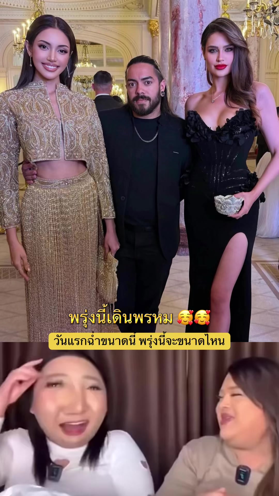 @ArtoftheworldTHAILAND