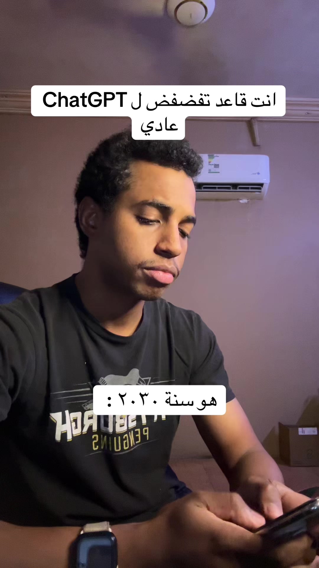 @سعود