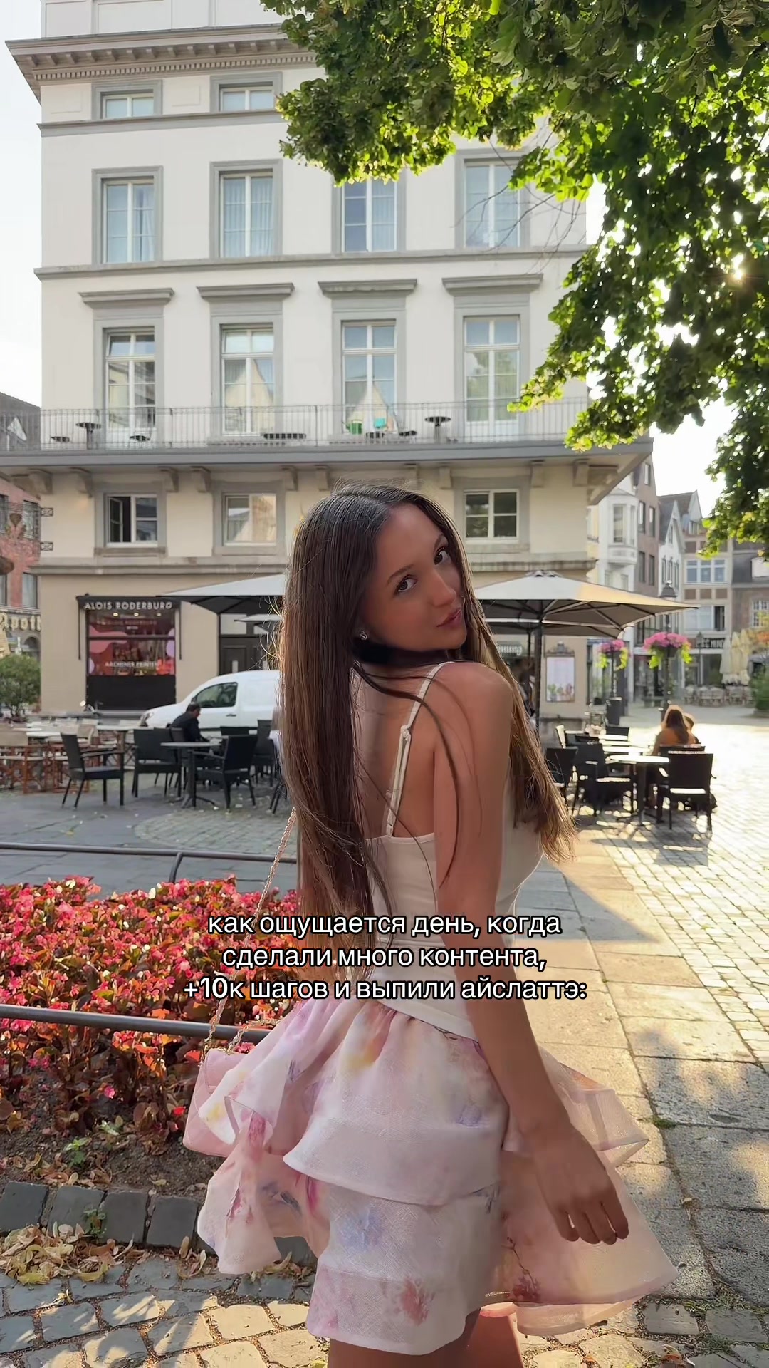 @маша блувис 🪽