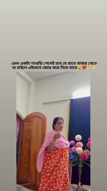 @💗🌷ميم أكت