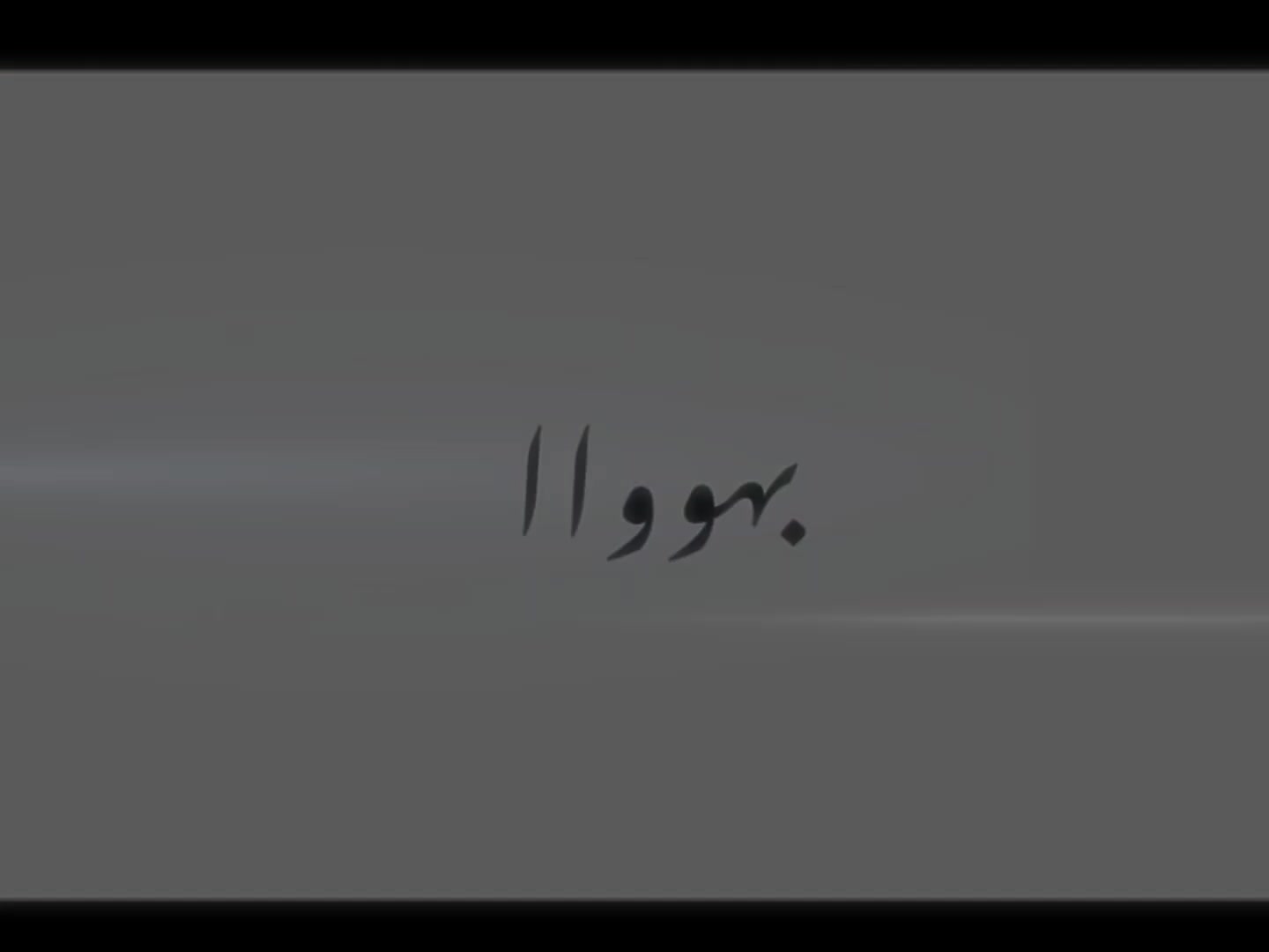 @آيات جرادات❤A