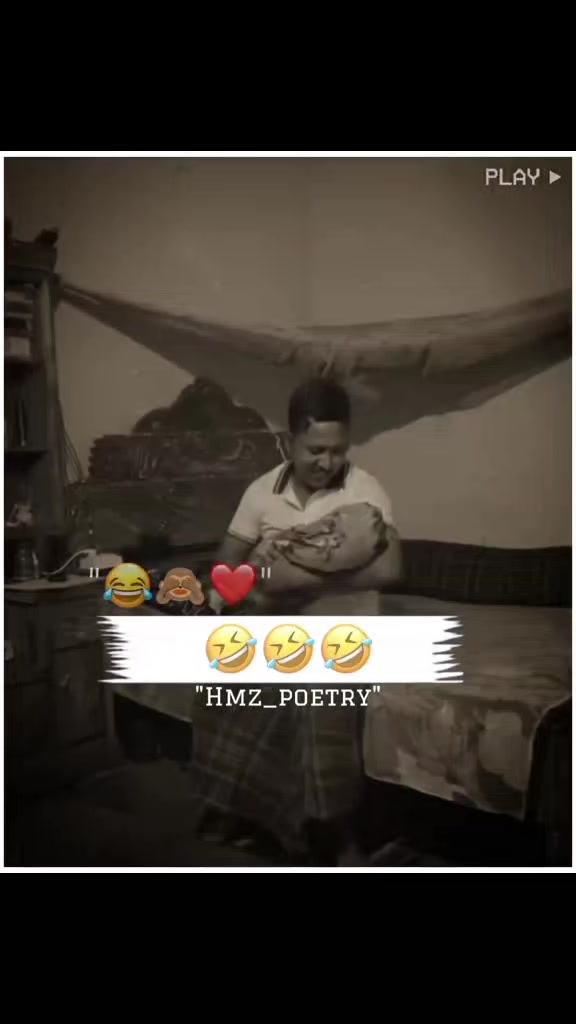 @&hearts;️সিলেটি রূপসী কন্যা.&hearts;️