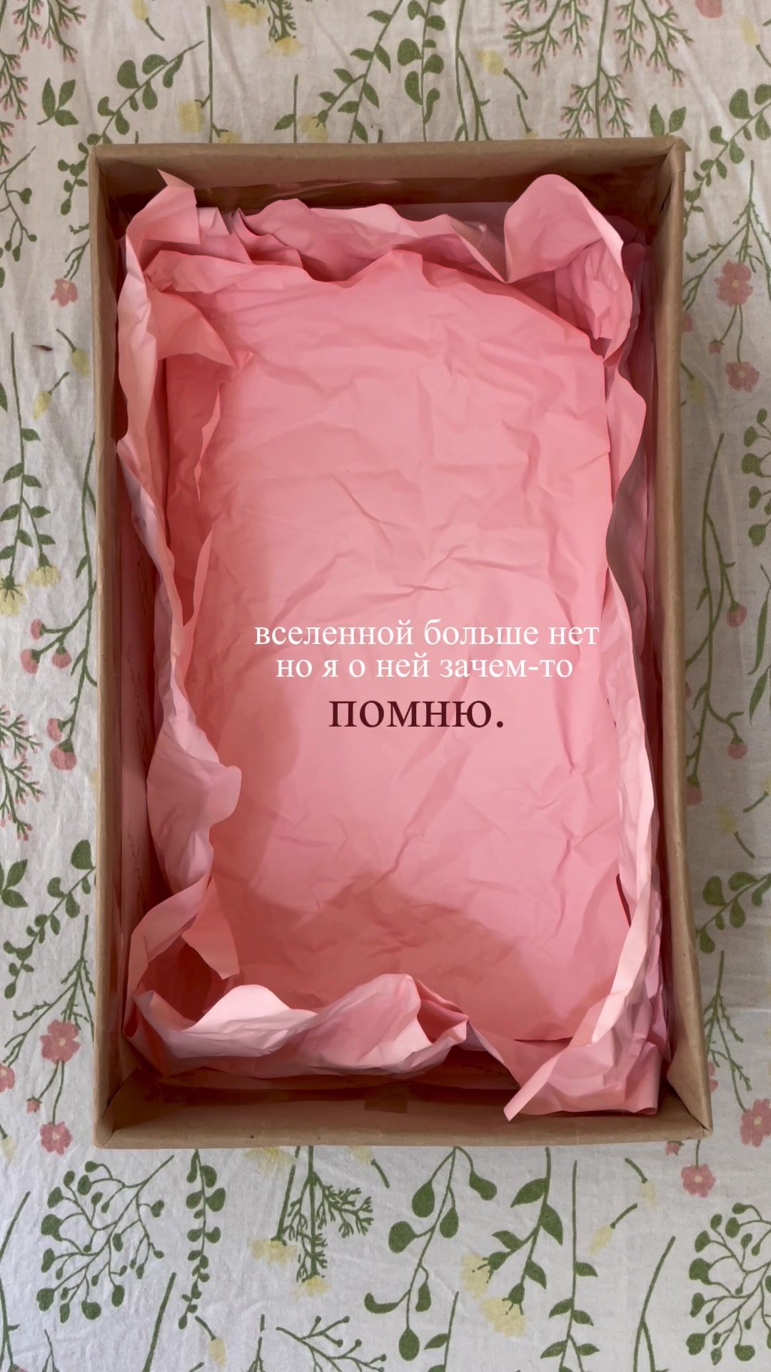 @ю.