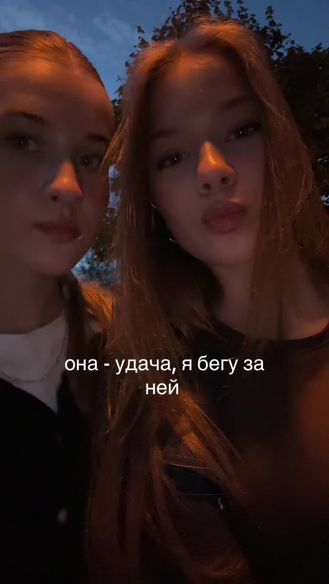@машаблин