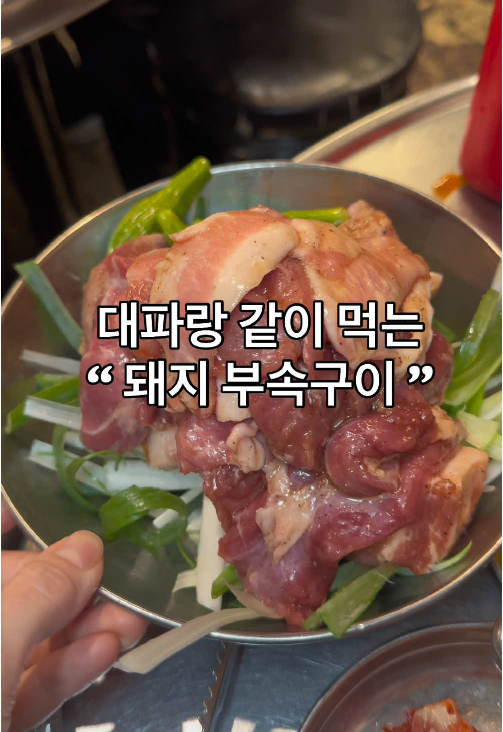 @쩡원장이츠